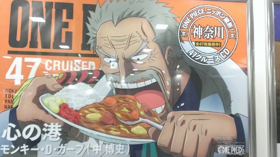 One Piece ニッポン縦断 47クルーズcd イベントコンパニオン ナレーターの派遣なら エル アミティエ