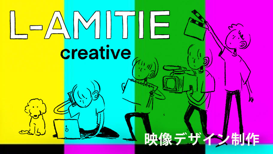 l-amitie_creative